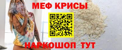 альфа пвп Комсомольск-на-Амуре