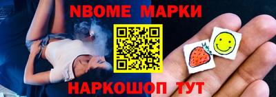 мяу мяу мука Конаково