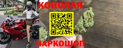 мяу мяу мука Конаково