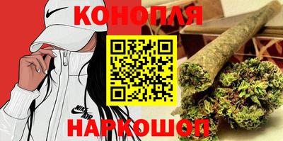 мяу мяу мука Конаково