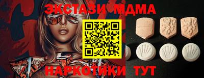 мяу мяу мука Конаково