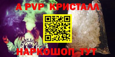 мяу мяу мука Конаково