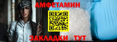 шишки Коммунар
