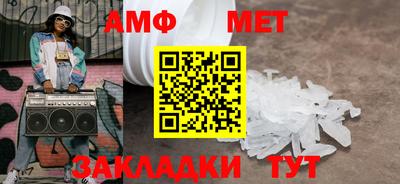 мяу мяу мука Конаково