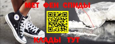 шишки Коммунар