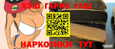 мяу мяу мука Конаково