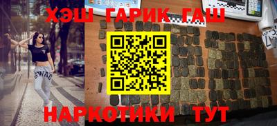 мяу мяу мука Конаково