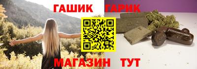 мяу мяу мука Конаково